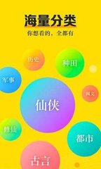 悦小说app_V8.10.40